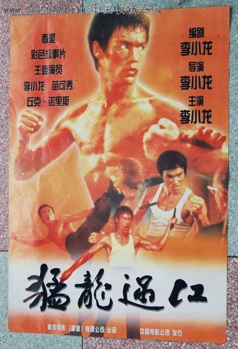 中央华盛顿大学市场营销文凭证书